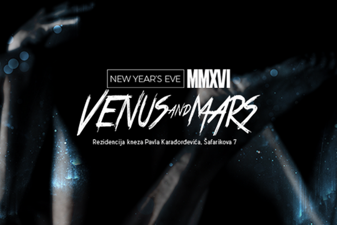 venus mars venus & mars