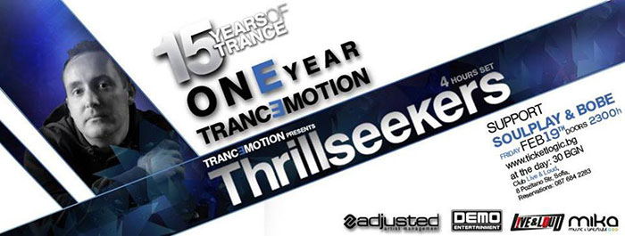 The Thrillseekers Live Loud Sofia