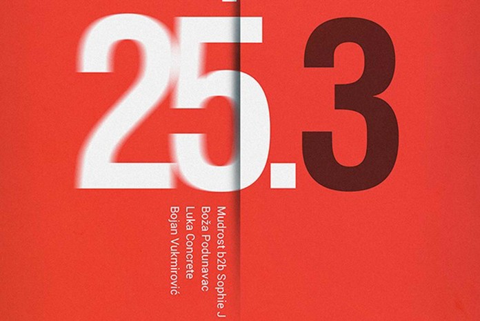 Edit Tehno Monsun Boza Podunavac Edit Tehno Monsun Boza Podunavac