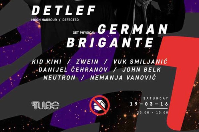 The Tube Techno Necu Kuci The Tube Techno Necu Kuci