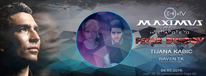 Petar Dundov Maximus