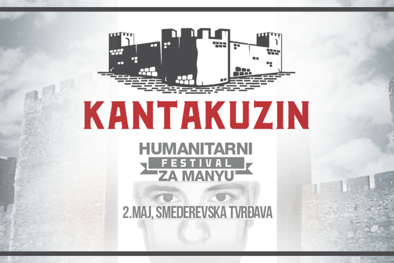 tvrdjava igra za Manju