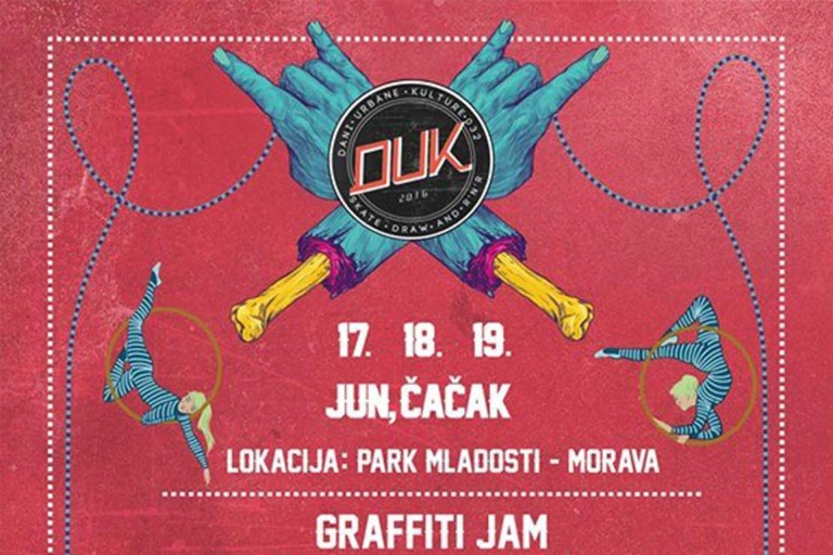 DUK Festival 2016 Cacak