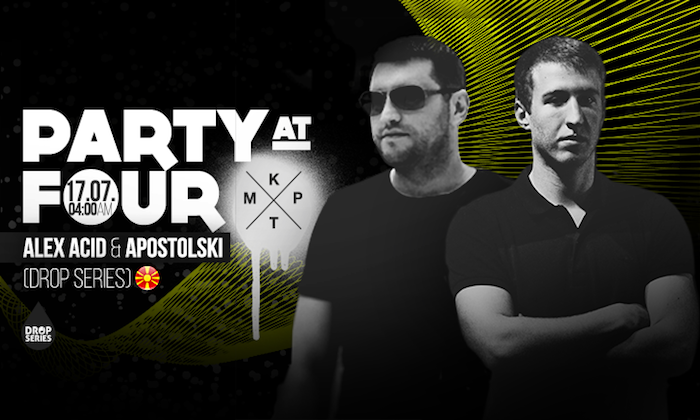 Makedonija ove nedelje dolazi na Dorćol