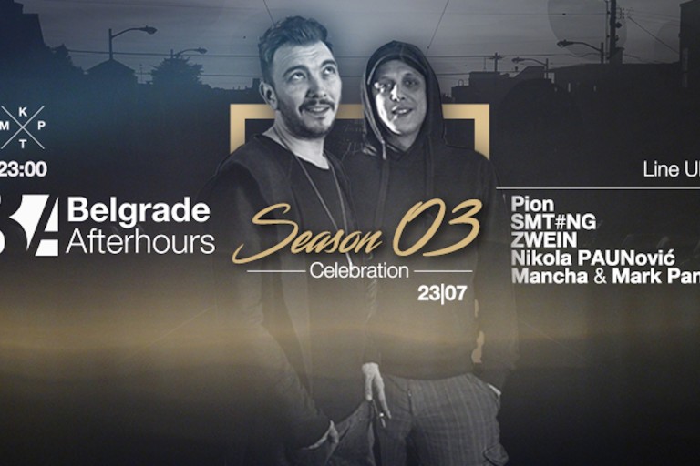 belgrade afterhours