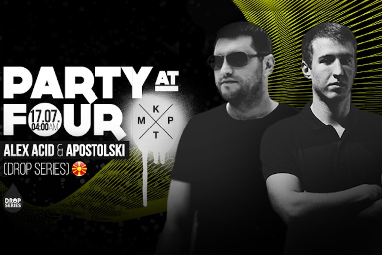 Makedonija ove nedelje dolazi na Dorćol