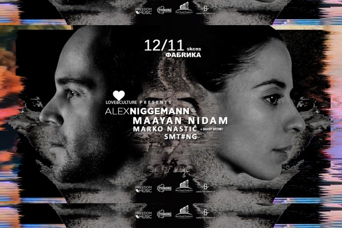 untitled Love & Culture