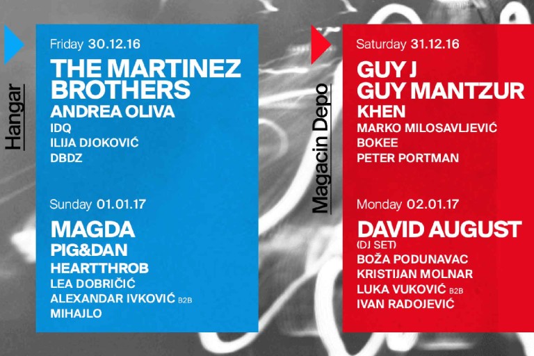 Central Dance Event CDE 2017 Line Up karte