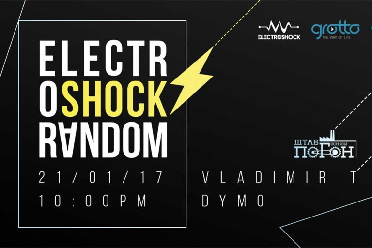 Electroshock Organization Vladimir T Dymo Stab Pogon