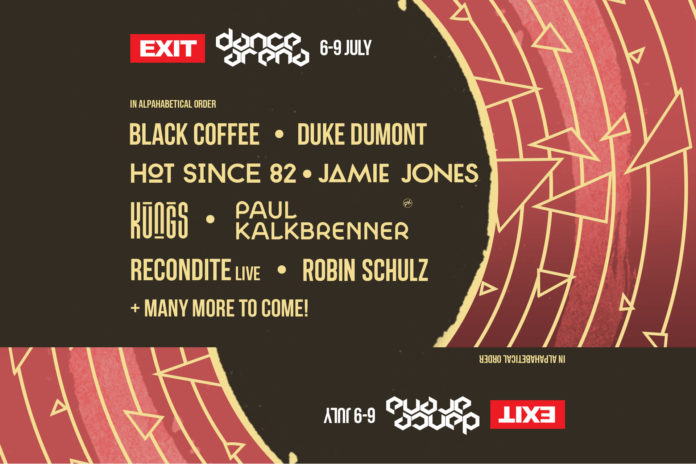 Exit festival 2017 Exit Dance Arena Exit festival 2017 Exit Dance Arena