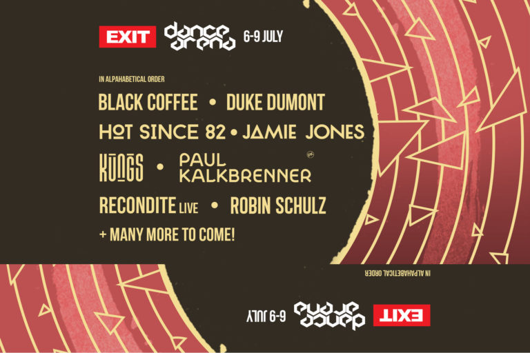 Exit festival 2017 Exit Dance Arena
