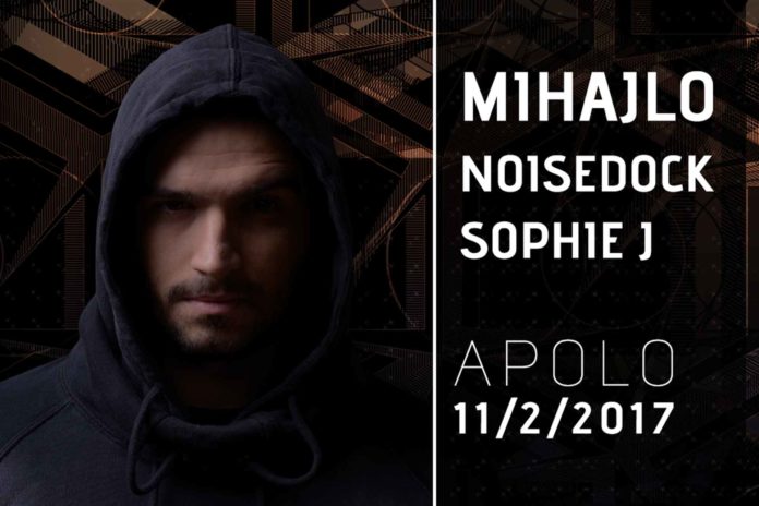 ASAP Mihajlo Sophie J Noisedock Apolo Pančevo