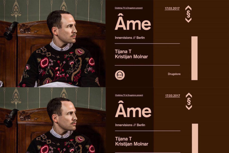 Rasprodat prvi kontigent karata za Âme