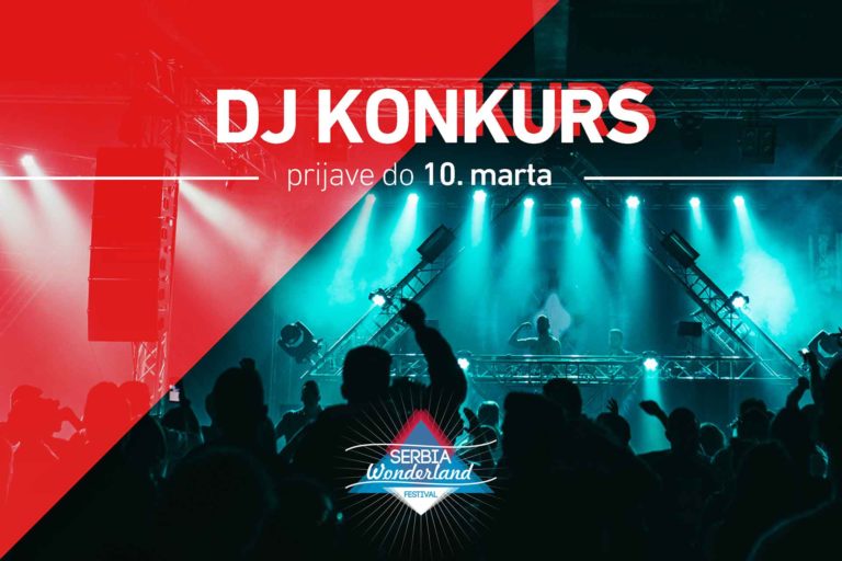 Serbia Wonderland DJ konkurs