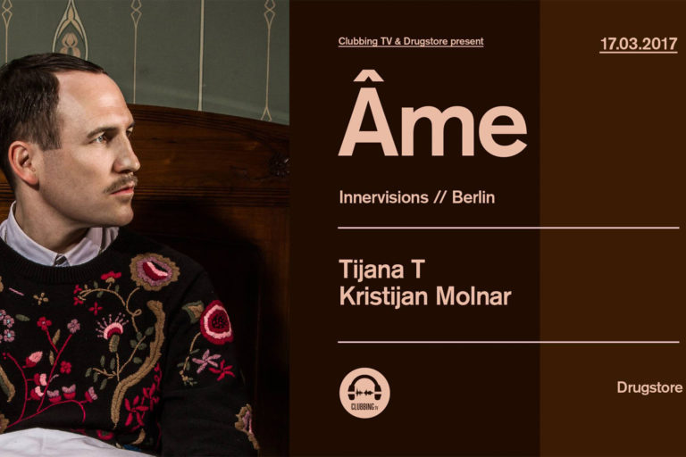 Rasprodat i drugi kontigent ulaznica za Âme!