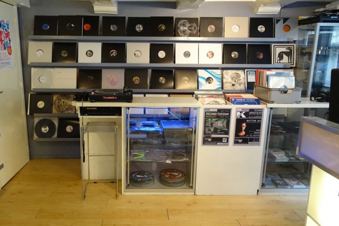 Record Store Day Record Store Day