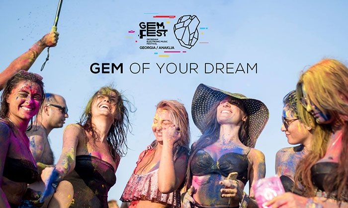 GEM Fest 2017