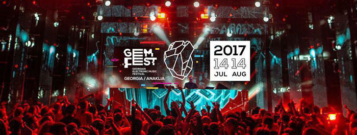 GEM Fest 2017