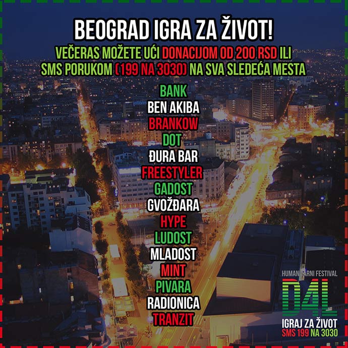 Klubovi D4L Dance4Life ulaz