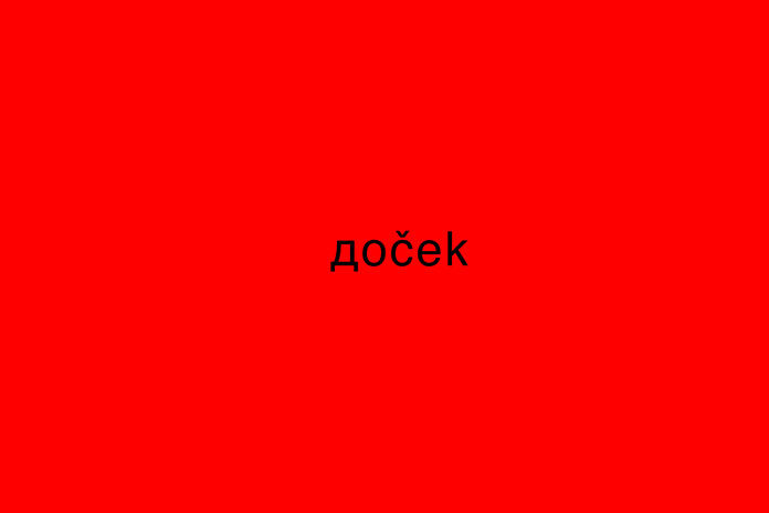 Novi Sad docek Nova godina 2018