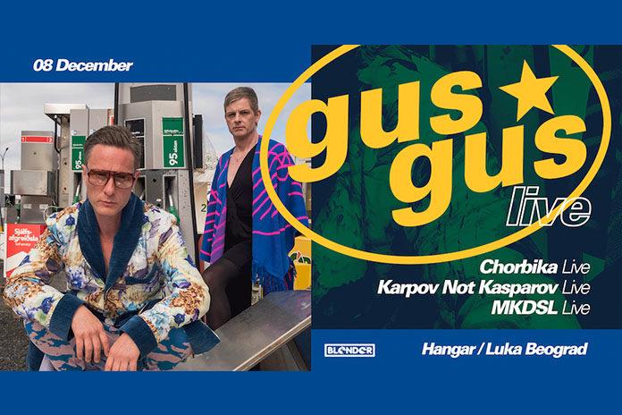 gusgus