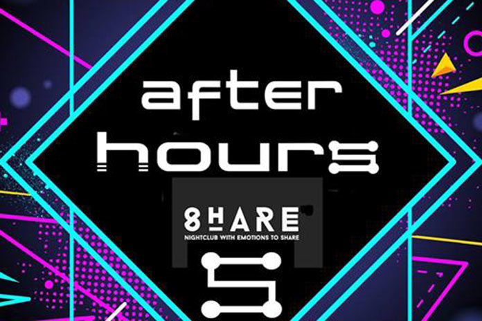 Techno After Hours Srpska nova godina Share