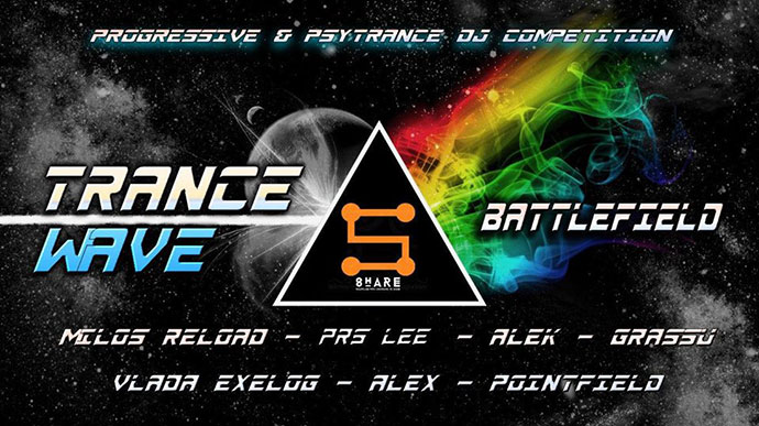 Trance Wave Battlefield 2018 Share