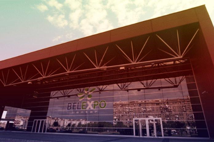 Matador BelExpo Belgrade Matador BelExpo Belgrade