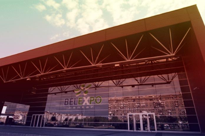 Matador BelExpo Belgrade
