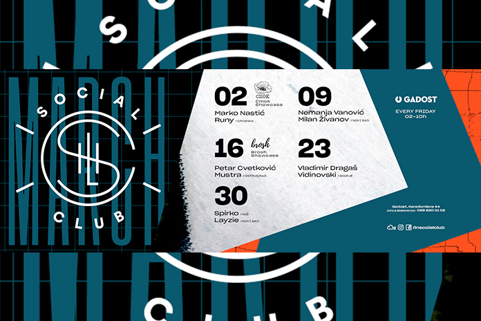 Late Night Social Club Mart 2018.