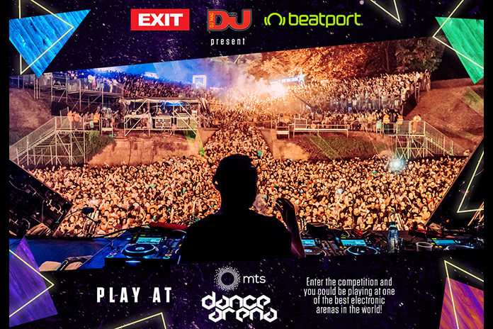 DJ Competition mts Dance Arena