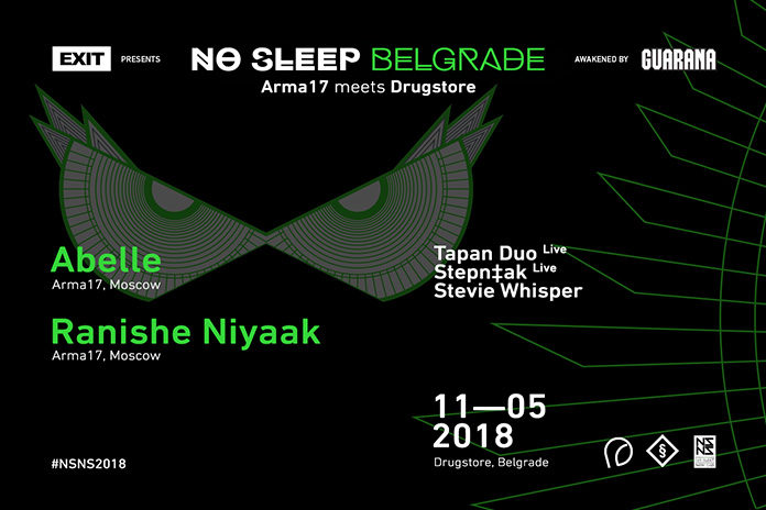 Drugstore No Sleep Belgrade