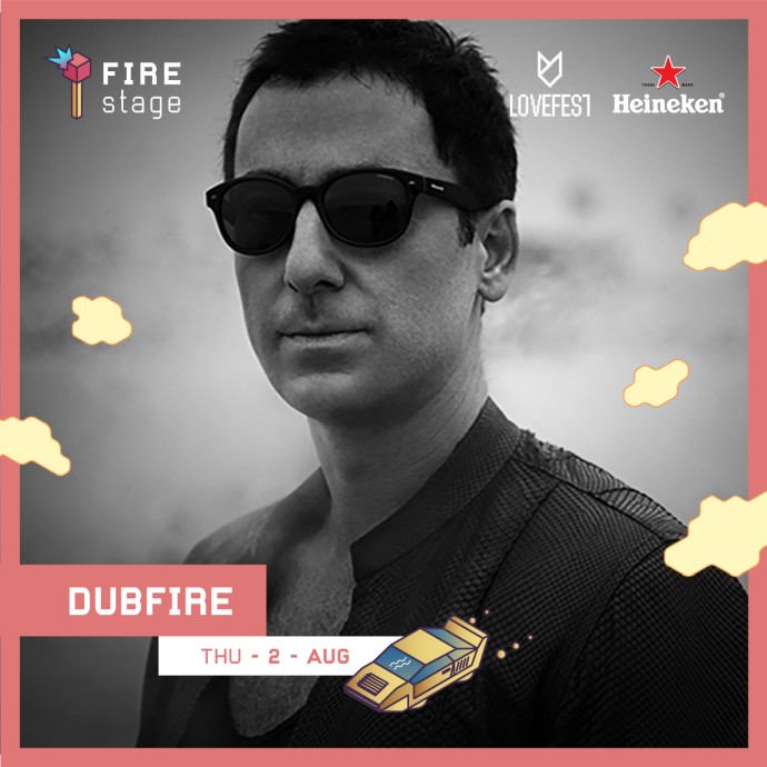 DUBFIRE