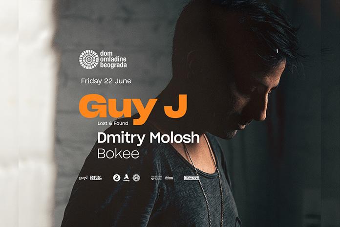 guy j dom omladine beograd