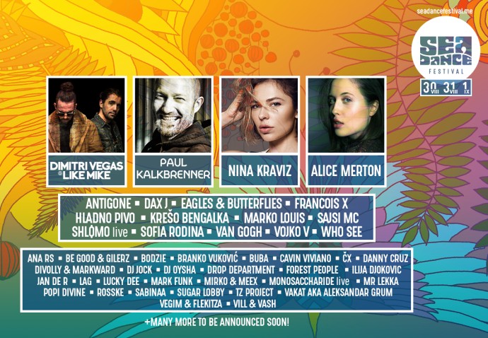sea dance 2018