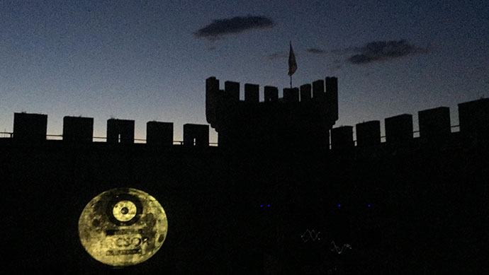 Tresor Berlin Moondance Festival