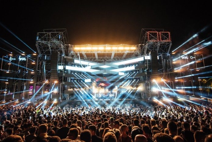mts Dance Arena