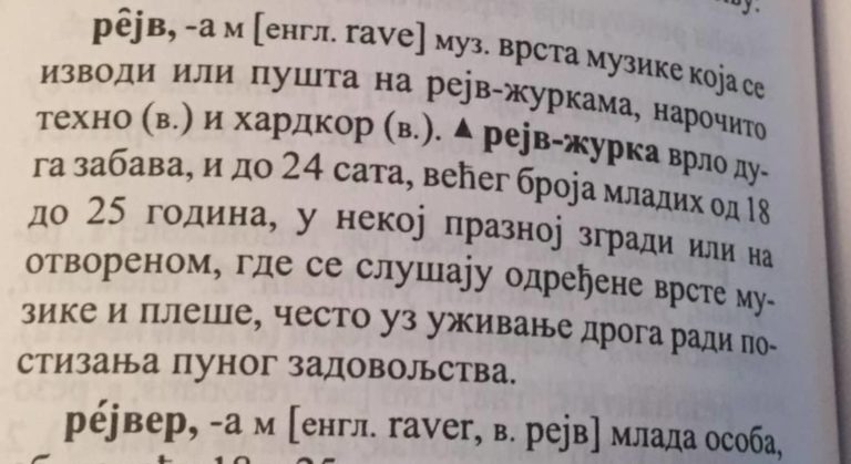 Šta je zapravo RAVE?