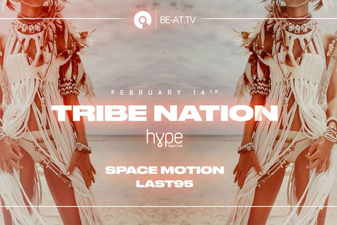 Tribe Nation koncept žurke se lansira večeras uz live BE-AT.TV stream