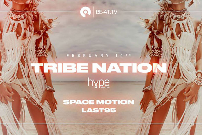 Tribe Nation koncept žurke se lansira večeras uz live BE-AT.TV stream Tribe Nation koncept žurke se lansira večeras uz live BE-AT.TV stream