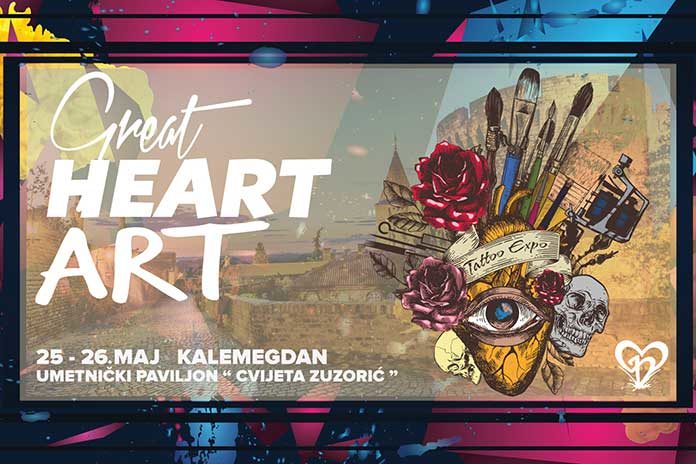 Great Heart Art mart 2019