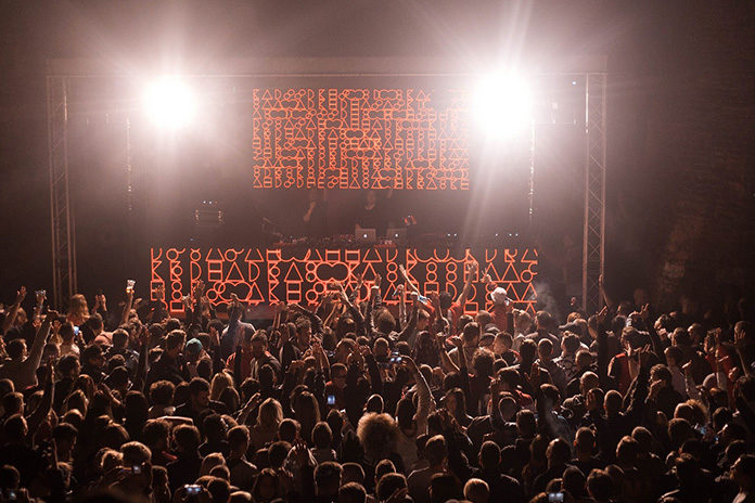 barutana-beograd-2019