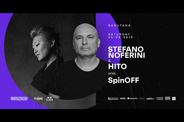 noferini-hito-fb-event-barutana