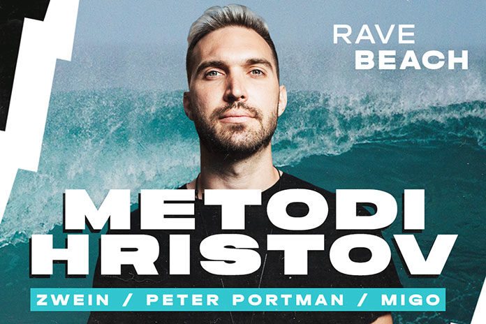 Metodi Hristov Peter Portman Zwein Rave Beach Ulcinj