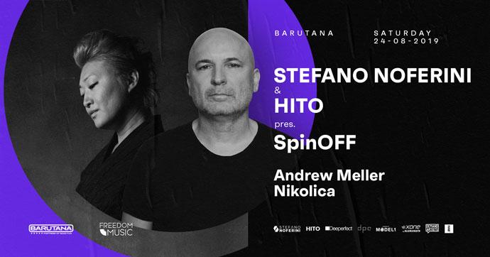 Stefano Noferini Hito Andrew Meller Nikolica Barutana