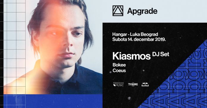 Kiasmos ove subote u Beogradu