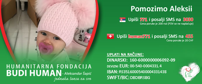 Za Aleksiu Budi human