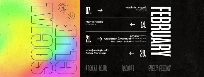 social-club-february-gadost