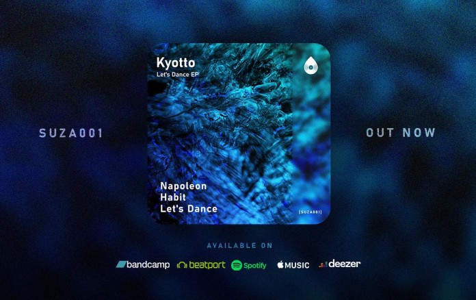 suza records progreesive izdanja