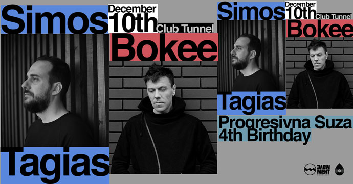 Simos Tagias Bokee Progresivna Suza Club Tunnel